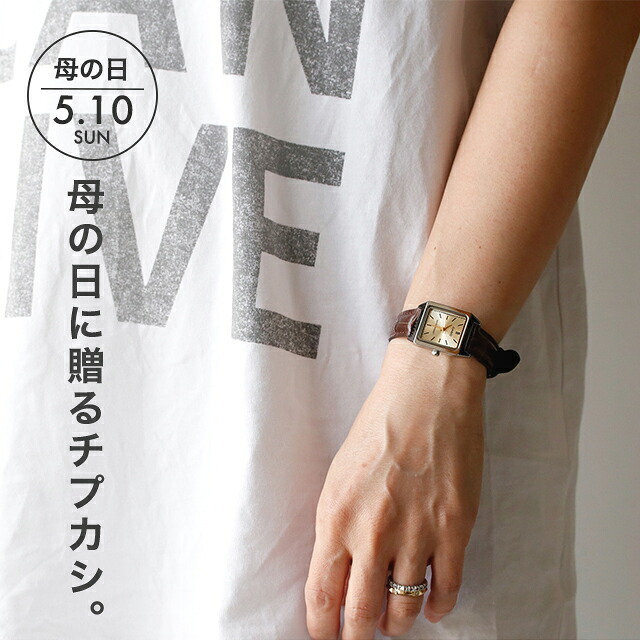 レディース ギフトセット カシオ チープカシオ CASIO クォーツ 電池式 MD-LTP-V007L レディース チプカシ 腕時計 ブランド カシオ casio アナログ選べるモデル