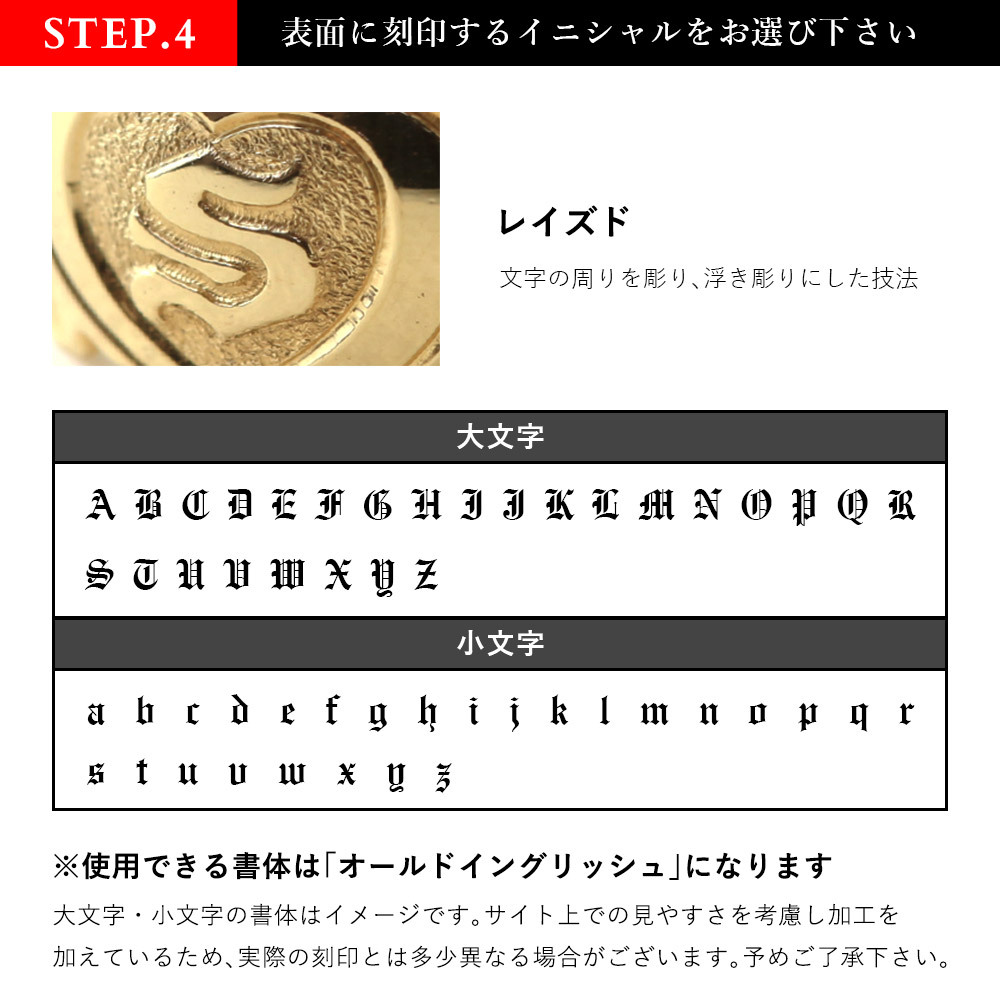 イニシャル オーダーメイド ハワイアンジュエリー リング 刻印 無料 誕生石入れ可 1号～27号 幅6mm K14ゴールド エンブレム ギフト対応可 結婚指輪 指輪 マリッジリング リング メンズ レディース 誕生日 プレゼント【品番：KJGR-007-6】