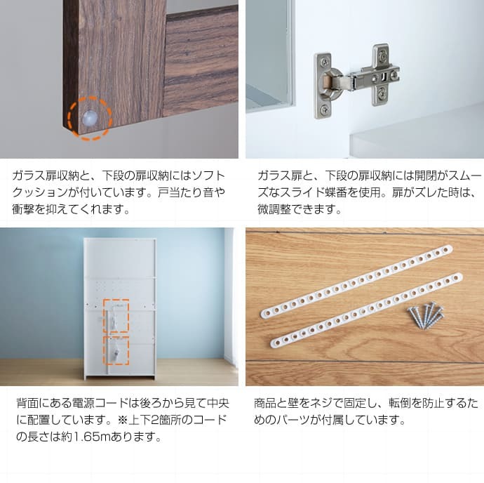 食器棚 キッチン収納 幅90 キッチンボード レンジボード キッチン 収納 棚 家電収納 一人暮らし スリム おしゃれ シンプル レンジ台 白 オープン インテリア おしゃれなキッチンボード 新生活