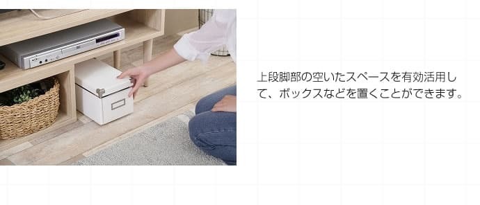 テレビ台 テレビボード 伸縮型 伸縮 ナチュラル 幅75cm 奥行30cm 高さ40cm おしゃれ コーナー ローボード 収納 棚 テレビラック TV台 木製 パソコン台 TVボード ロータイプ 一人暮らし 送料無料