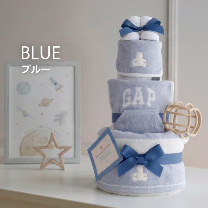 出産祝い おむつケーキ GAP オーガニック 男の子 女の子 ファーストトイ スタイ タオル ギャップ シリコンボール 名入れ 刺繍 ベビーギフト ママギフト お祝い インテリア 雑貨 SNS おしゃれ かわいい 上品
