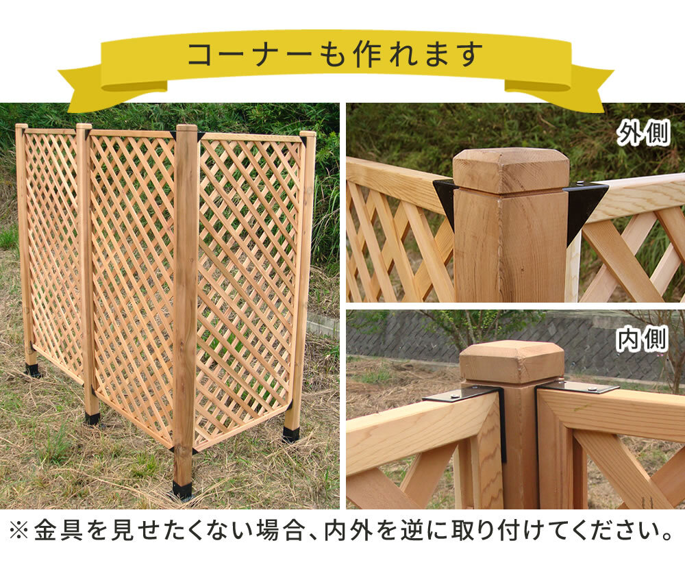 ラティス取付け金具 支柱用 16個 S-LST35-16P