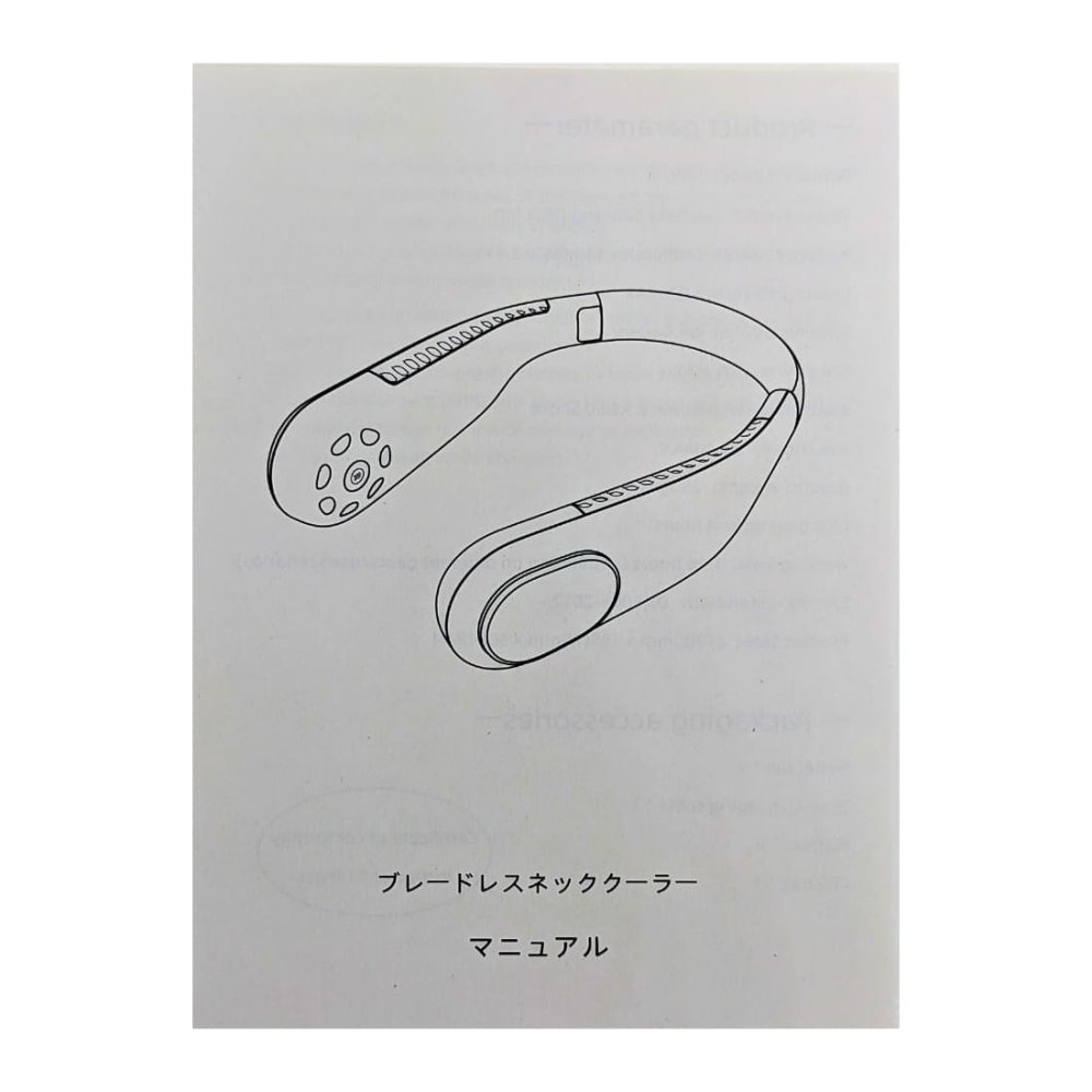 首掛け扇風機 ネックファン F60 羽なし 静音 軽量 280g USB充電式 4000mAh 大容量 4?16時間連続使用 角度調整 携帯扇風機 ネッククーラー 熱中症対策 暑さ対策 アウトドア スポーツ観戦 父の日 ギフト ホワイト