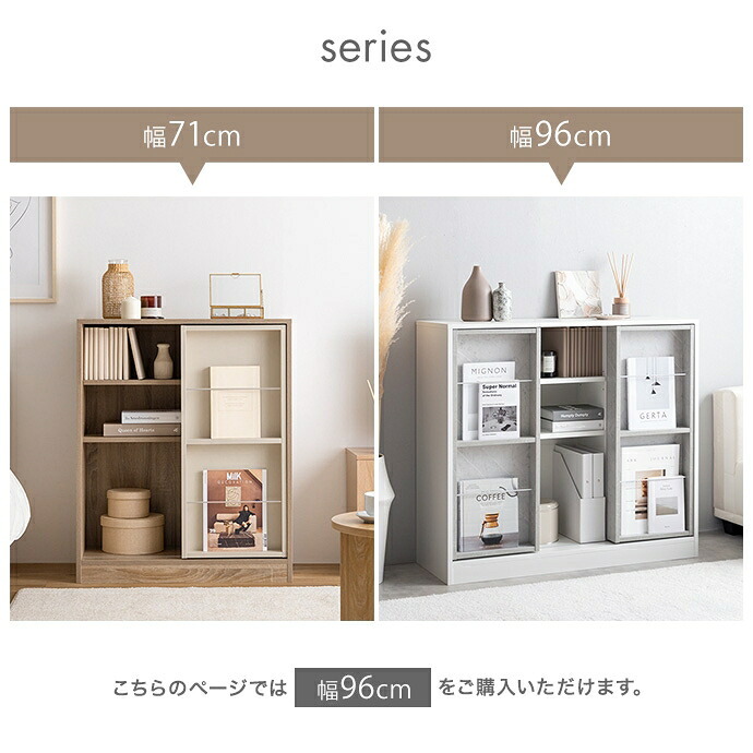 推し活 棚 推し活収納 本 収納 ブックシェルフ オープンラック キャビネット 3段 書 薄型 木製 スリム コンパクト 一人暮らし キッズ用品 漫画 おもちゃ収納 子供 壁 大容量 ディスプレイ リビング 幅71 スライド 隠す 新生活