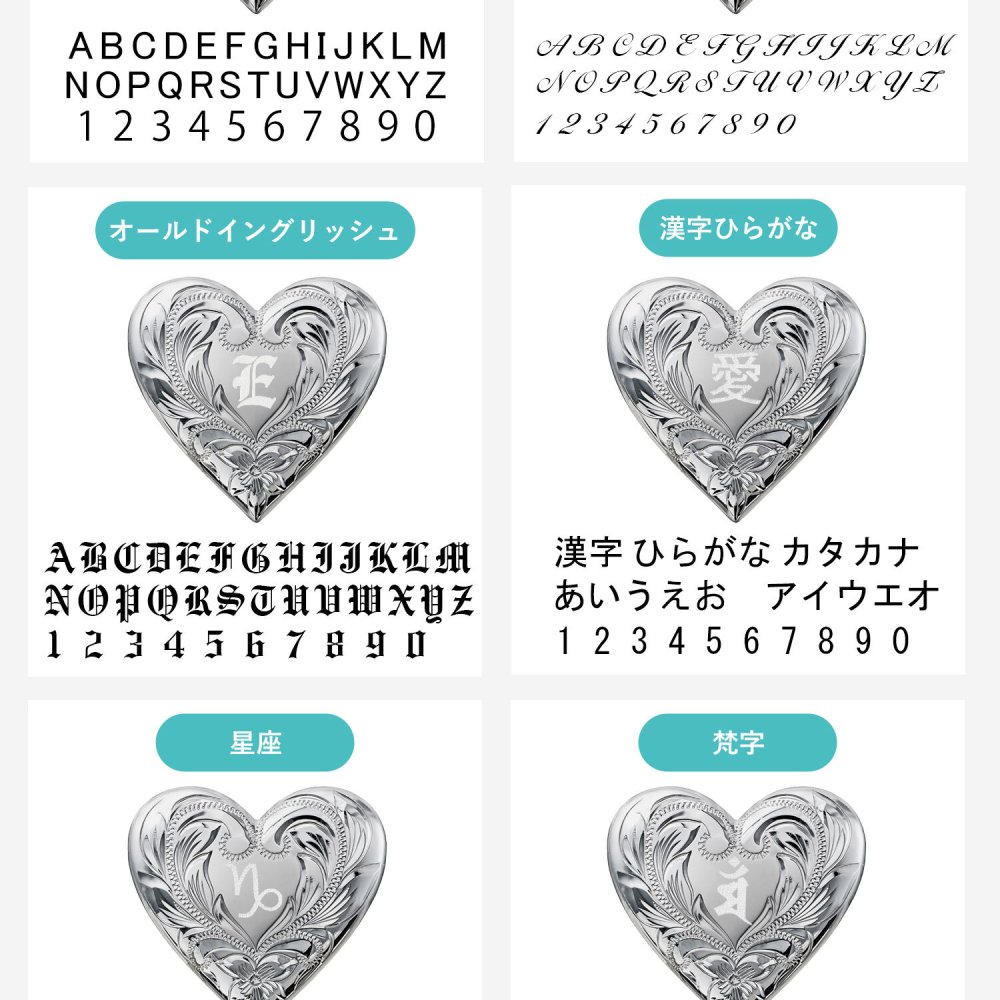 グリーンマーカー ゴルフマーカー ハート 名入れ 刻印 無料 誕生石入れ可 シルバー925 還暦祝 強力 ネオジウム磁石 オリジナル ハワイアンジュエリー BY THE SEA バイザシー 彼女 妻 女性 レディース 誕生日 プレゼント ハロウィン 【品番：GOLF-M-002】