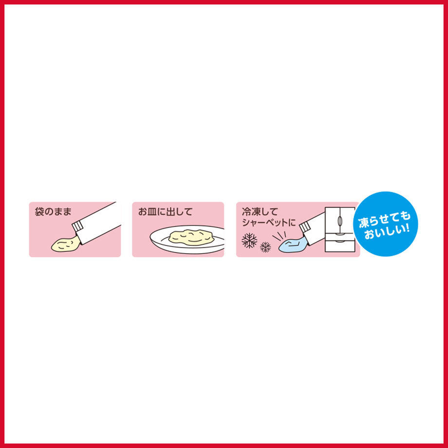フォーキャンス ぺろっとペットデザート いちご味 105g（15gx7本）