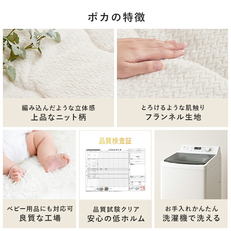 こたつ＋うす掛け布団 ２点セット アルクポカ こたつ:(約)幅110×奥行65×高さ38.5cm、ふとん:(約)240×200cm スリム 天然木 ポリエステル 組立式 ロッジ風の天然木の温かみが感じられ お部屋に置きやすいスリムサイズのコタツ