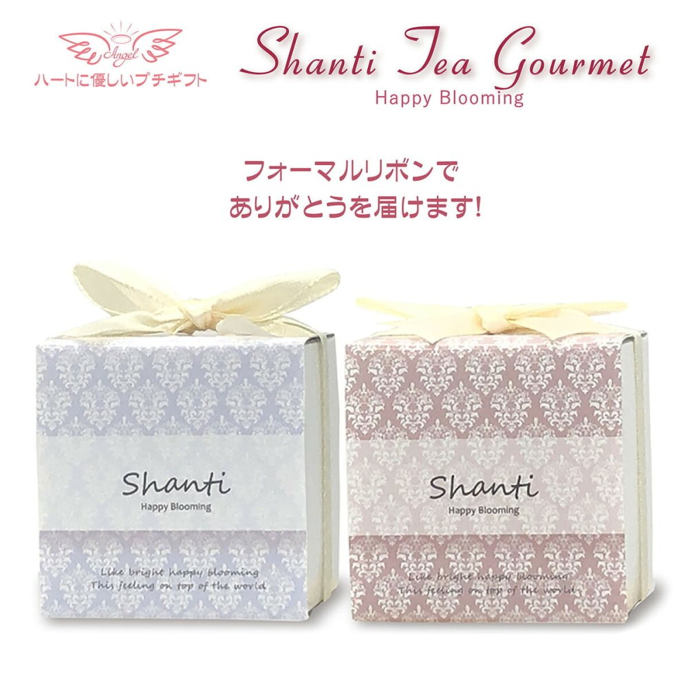 シャンティ 焼き菓子 紅茶 詰め合わせ ギフト BOX 3種4個入 計40セット クッキー パイ スイーツ 個包装 紅茶ティーバッグ【北海道・沖縄県・離島 配送不可】