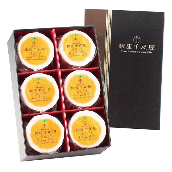 敬老の日 ギフト 銀座千疋屋  銀座 まるごと みかん ぜりぃ ゼリー ｜105g×6個｜敬老の日メッセージ付【お届け期間：9月19日～9月21日】 遅めの お中元 ※沖縄・北海道は配送不可