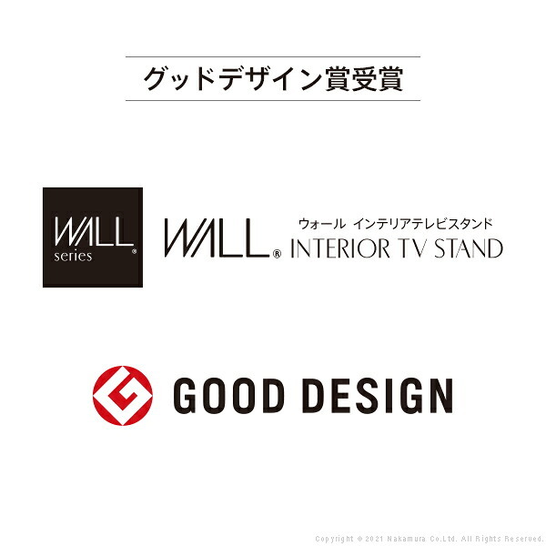 WALLインテリアテレビスタンドV4専用 棚板 DVDレコーダー BDレコーダー PS5 プレステ5 PS4 テレビ台 テレビスタンド TVスタンド 壁よせTVスタンド ホワイト 白 ブラック 黒 部品 パーツ スチール製 WALLオプション