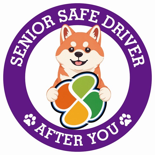 カーサイン 高齢者マーク SENIOR SAFE DRIVER 柴犬 ステッカー シール 直径13cm 肉球 日本製 車