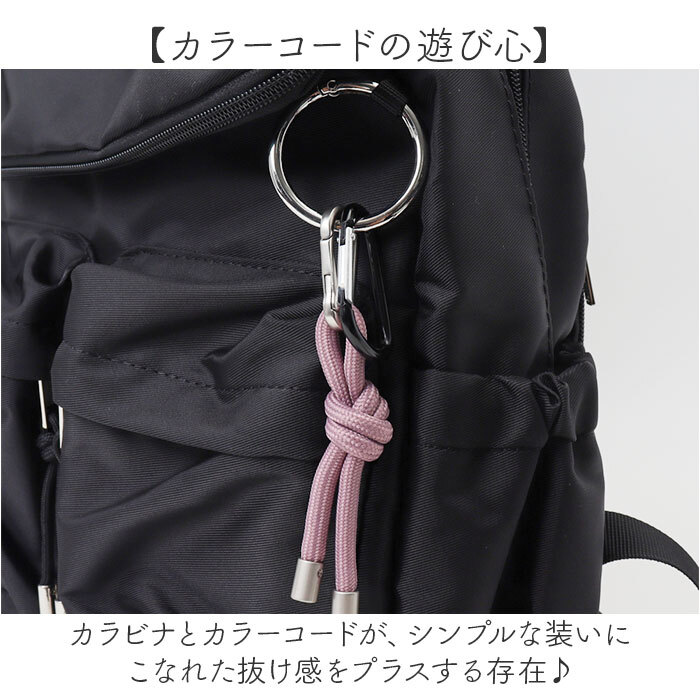 リュック レディース 小さめ 通販 RING リング CMO-1218 ミニリュック リュックサック デイパック 通勤バック 大人 軽量 軽い シンプル コンパクト きれいめ 旅行 トラベル 通勤 通学 ディパック おしゃれ オシャレ