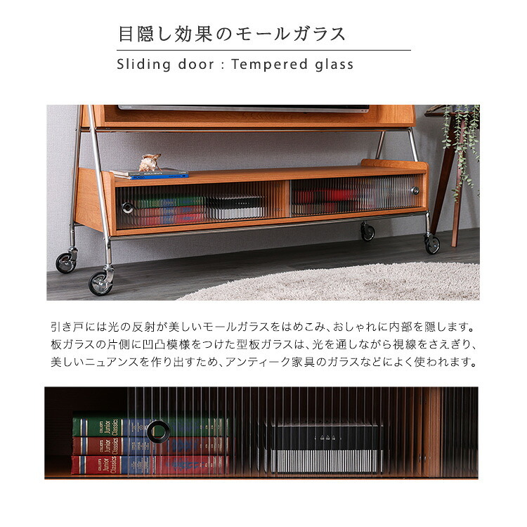 テレビ台 テレビボード キャスター付き TVスタンドシェルフ キャスター 可動式 収納棚 耐荷重 スチールフレーム 安定性 配線収納 高さ調節 組立簡単 モダンデザイン【NIVEL-ナイベル-】