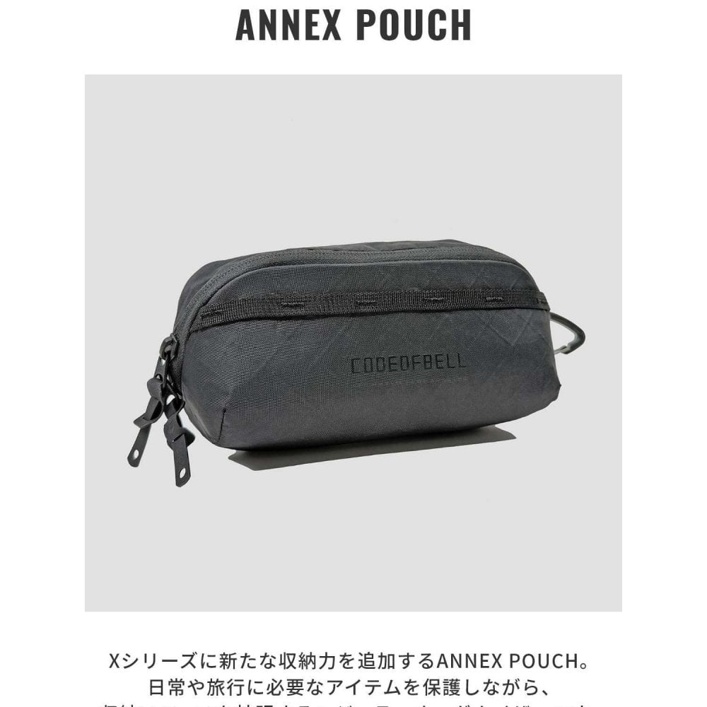 【正規品】 コードオブベル CODE OF BELL ANNEX ZIP POUCH アネックス ジップポーチ CODF-PCH-BLK コインケース 小銭入れ カラビナ ポーチ メンズ 小物
