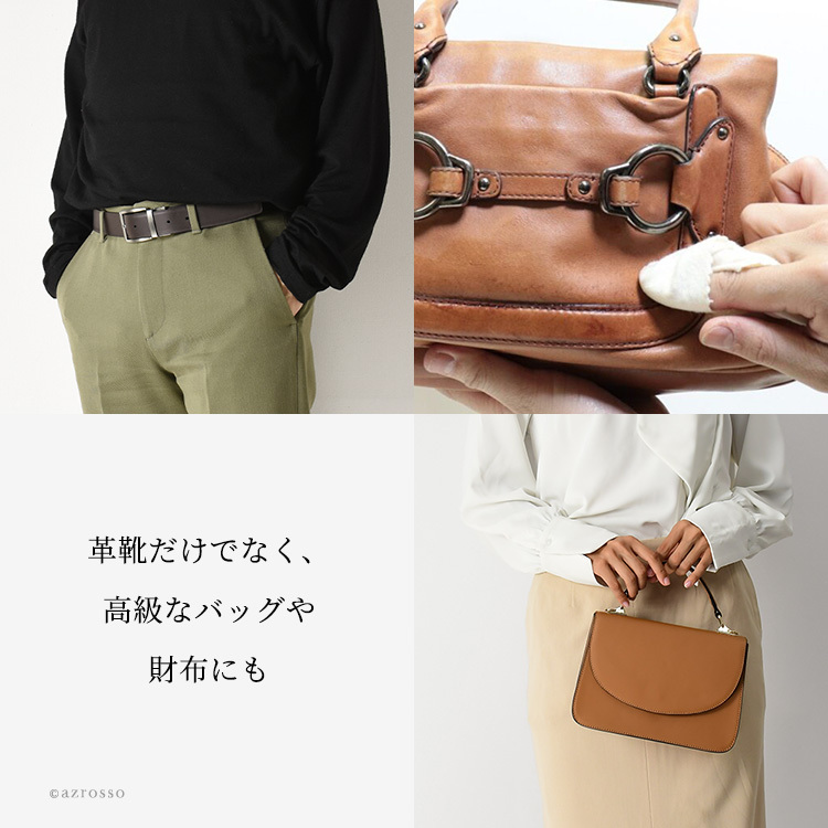 800円お得！ ツヤ出し お手入れ セット モウブレイ 革 靴 クリーム 透明 クリームエッセンシャル ニュートラル モゥブレイ ソフトレザー M. MOWBRAY バッグ パンプス ローファー ビジネスシューズ ブーツ ジャケット シューケア シューズ 革製品 艶出し ホースブラシ 馬毛