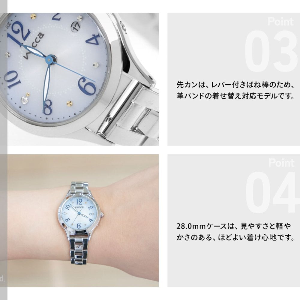 シチズン ウィッカ CITIZEN wicca ソーラーテック 電波時計 腕時計 レディース ハッピーダイアリー KS1-210-91