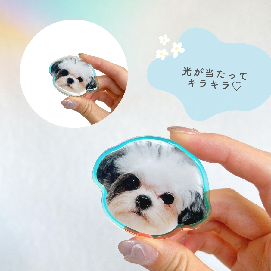 お好きなお写真で作れる♪オリジナル オーロラ スマホグリップ 愛犬 愛犬グッズ オリジナルグッズ うちの子 うちの子グッズ iphoneケース スマホケース オーダーメイド ペットグッズ スマホアクセサリー 犬用品 わんちゃんグッズ ギフト 虹の子  父の日 母の日 ぷくぷく
