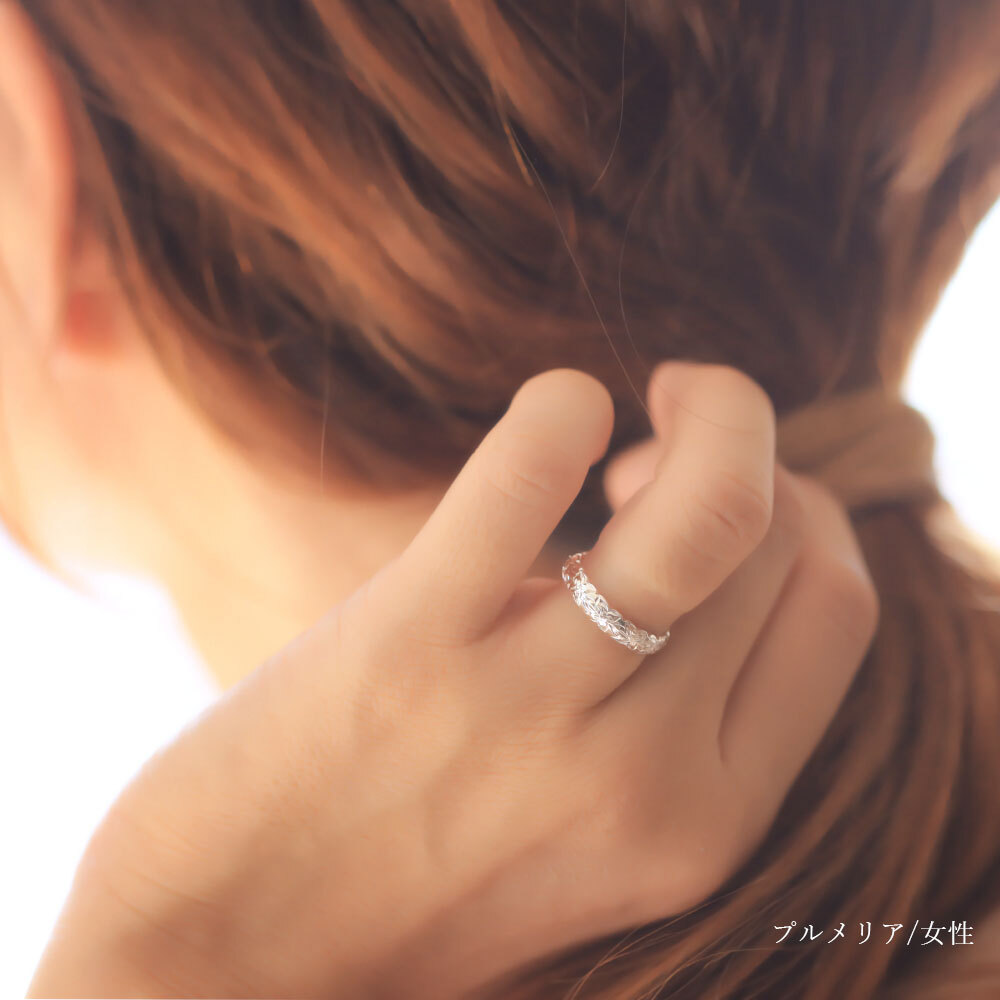 ハワイアンジュエリー リング 刻印 無料 誕生石入れ可 1号～15号 幅約3.5mm オールプルメリア シルバー925 ギフト対応可 指輪 ピンキーリング 小さいサイズ BY THE SEA バイザシー 彼女 妻 女性 レディース 誕生日 プレゼント ハロウィン 【品番：SR501】