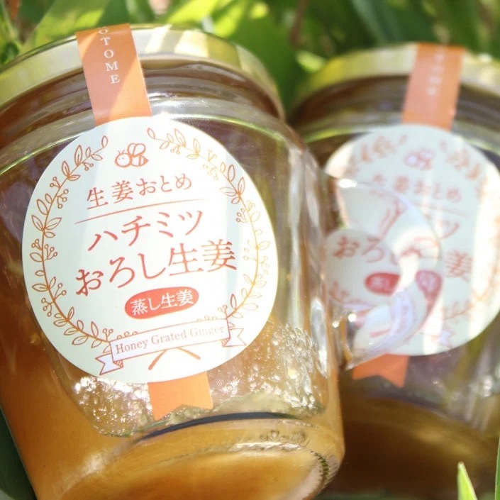 ハチミツおろし生姜 結婚祝い ギフト プレゼント