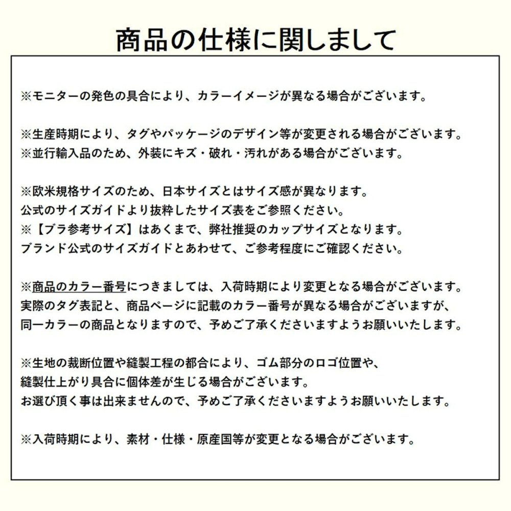 カルバンクライン Calvin Klein(CK) ブラ&ショーツ セット ロゴ 無地 ノンワイヤー アンダーウェア インナー 下着 QF8504+QF8520 004 レディース ブラック