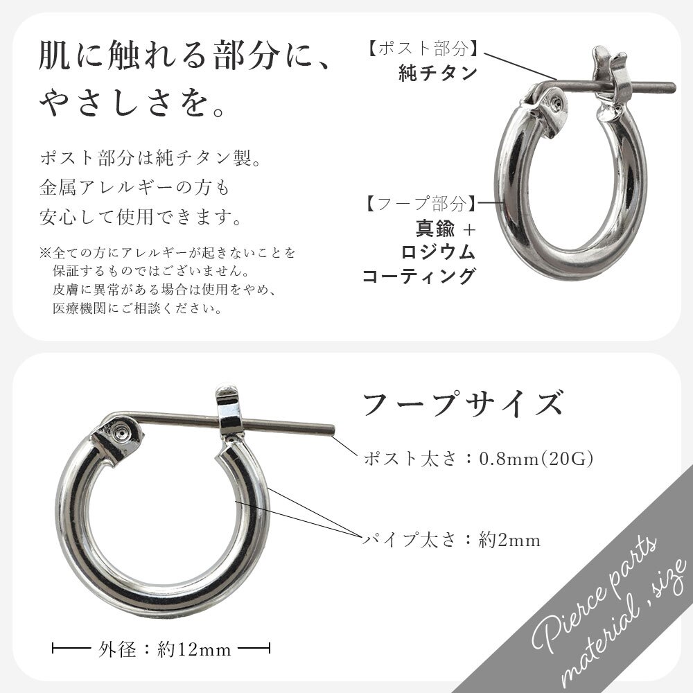 ハワイアンジュエリー ピアス 金属アレルギー対応 純チタンポスト シルバー925 イエロー スクロールチューブ チャーム フープピアス クロッシングピアス 20G(ゲージ) 幅12mm レディース 誕生日 プレゼント ハロウィン 【品番：HE-SP3238】