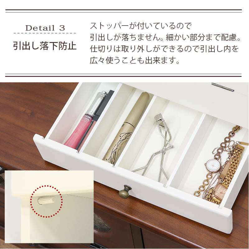 ドレッサー コスメボックス メイク メイクボックス ドレッサー 収納 鏡台 化粧台 コンパクト 大容量 かわいい おしゃれ 三面鏡 化粧品ボックス アンティーク風 大人可愛い 引き出し収納付き \3%OFFクーポン配布中 ミラー インテリア
