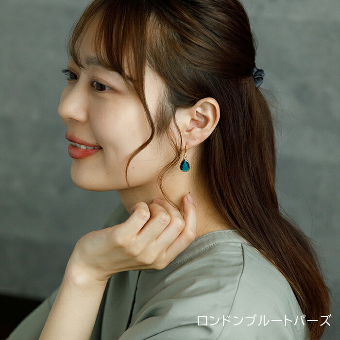 ピアス 金属アレルギー サージカルステンレス フープ 落ちない 引っかからない 外れにくい フック カラフルストーン アクリル しずく 雫 ドロップ ひと粒 片耳 1個