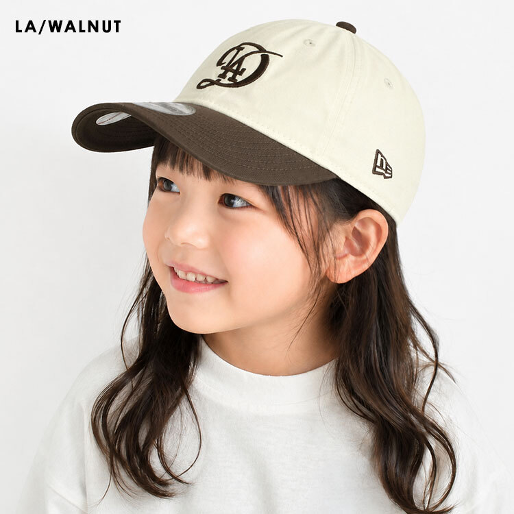 ニューエラ キャップ キッズ NEWERA 9TWENTY 男の子 女の子 子ども 幼児 正規品 洗える 小さい 小さめ 帽子 綿 100% ドジャース ヤンキース パドレス ロゴ LA NY SD ブラック ネイビー グレー ブラウン おしゃれ プレゼント ギフト 15125405 15125406 15125407 15125408