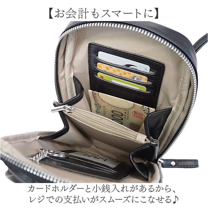 LRM ショルダーバッグ KTO-1250 通販 スマホショルダーバッグ ショルダーバック お財布ショルダー スマホポーチ お財布ポシェット 斜め掛けバッグ 斜めがけバッグ レディース 小さめ 旅行 通勤 通学 かわいい きれいめ おしゃれ レディースバッグ