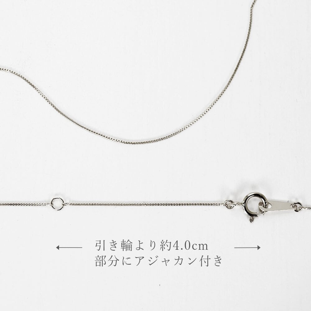 プラチナ チェーン Pt850 ベネチアンチェーン 日本製 40cm 45cm 50cm 55cm 60cm 太さ0.45mm 0.8mm 1.0mm 国産 SNY-1036 ネックレス チェーン 丈夫 ネックレスチェーン レディース メンズ ネックレスチェーン だけ  プレゼント 人気  秋アクセ 秋ジュエリー ご褒美ジュエリー 彼女 ネックレス ギフト バースデー ギフト 記念日