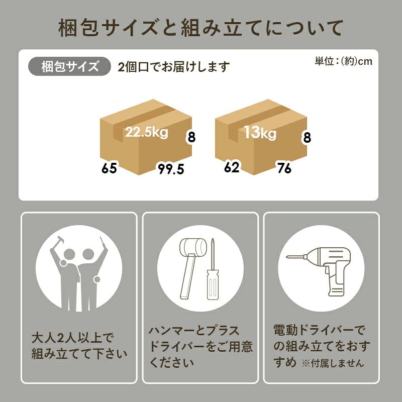 センターテーブル 収納 ローテーブル おしゃれ 北欧 98cm幅 引出し リビングテーブル 木製 テーブル 低い 一人暮らし パソコン リモコン 収納付き コーヒーテーブル モダン ヴィンテージ シンプル ー用 木目調 雑誌 新聞 片付け 大容量 机