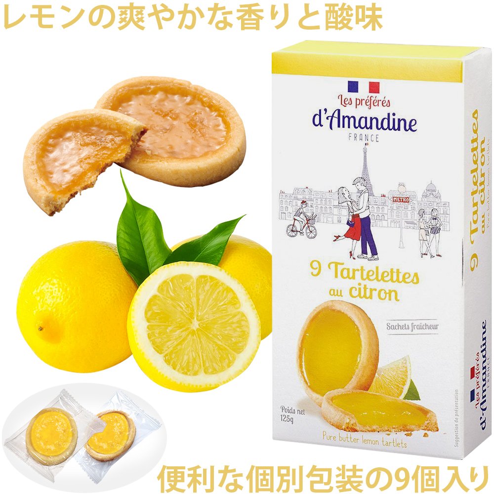 【クール便でお届け】敬老の日 祖母 祖父 フラワーアレンジメント スイーツとビール ギフトセット～お花とスイーツ・ビールを送れるギフト ～【ビール＋カーネーションアレンジメント＋スイーツ】ベルギー クラフトビール シメイ ホワイト 750ml 生花 黄色 オレンジ バラ ガーベラ フラワーギフトお菓子 クッキー レモン タルト 海外ビール 誕生日 お祝い 内祝 記念日 送料無料