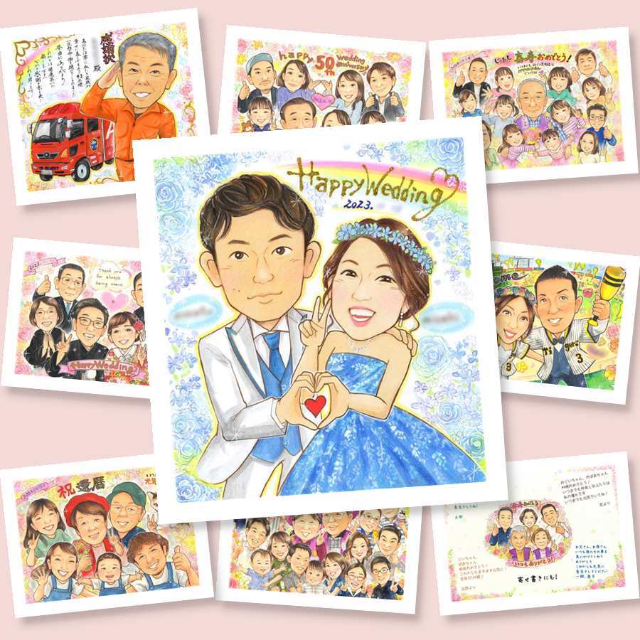結婚式の記念に、写真とは違う、ぬくもりのある記念品です。ラッピング対応で、贈り物として渡しやすい似顔絵です。 プレゼント 似顔絵 結婚祝い 贈り物 ギフト 名入れ 手描き 結婚式 記念 ブライダル 婚礼 ウェディング カップル 新婦 両親 新郎 名入れ 下書き確認 修正無料 かわいい 喜ばれる そっくり 親孝行 結婚式 一生もの 思い出 ウェディング 白寿祝い 記念日 傘寿祝い オリジナル