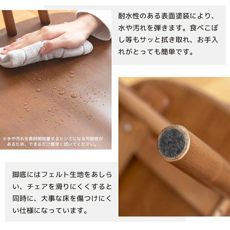 天然木ウィンザーチェア 単品/2脚セット IW-290 チェア 椅子 いす イス ダイニングチェア 食卓椅子 デスクチェア 木製 天然木 無垢 ナチュラル ブラウン 新生活