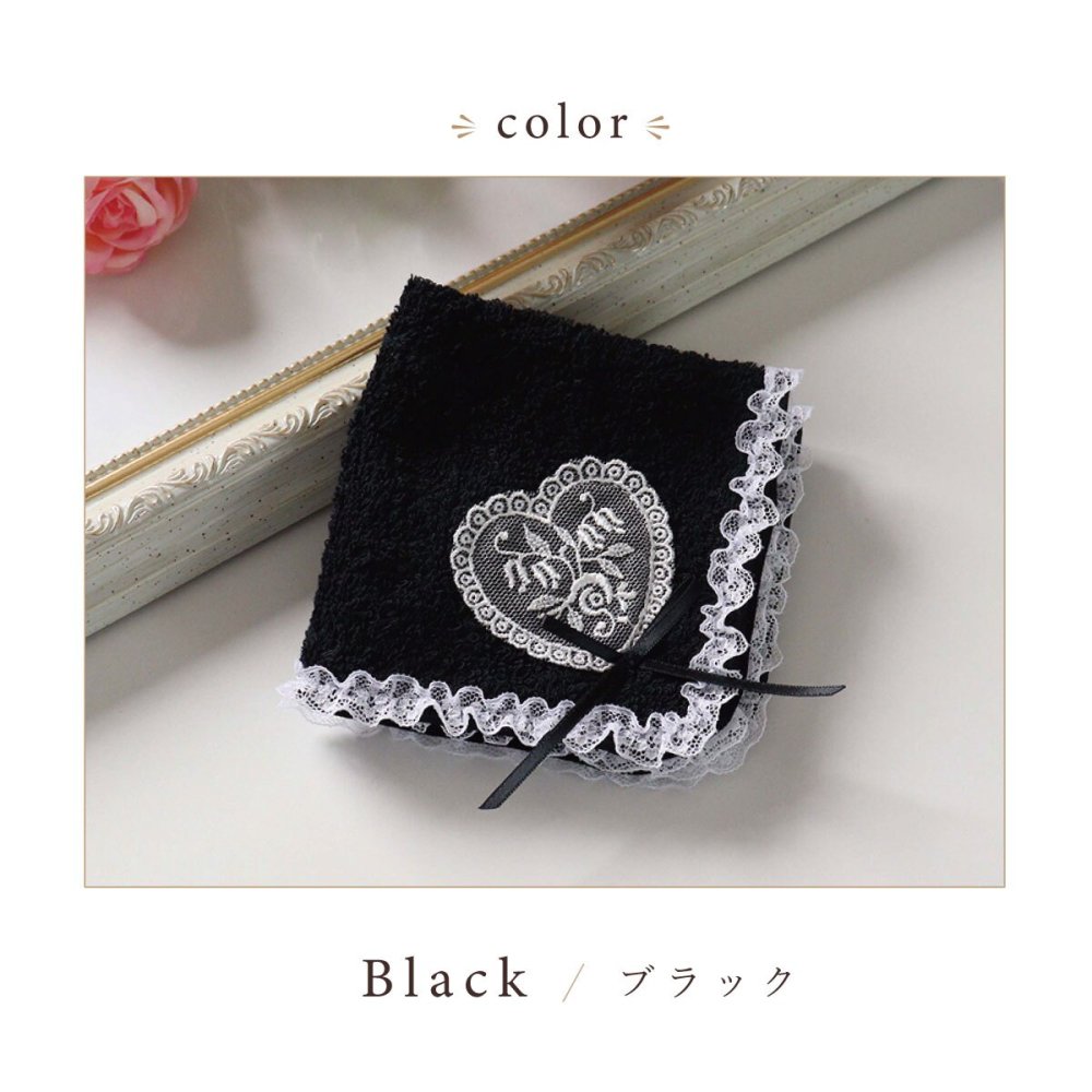 プレゼント ギフト 返礼品 ハンカチ ギフト レディース レース 小さい ハート ボルドー ベージュ ブルー グレー ローズ【公式】【LALUICE ラルイス】