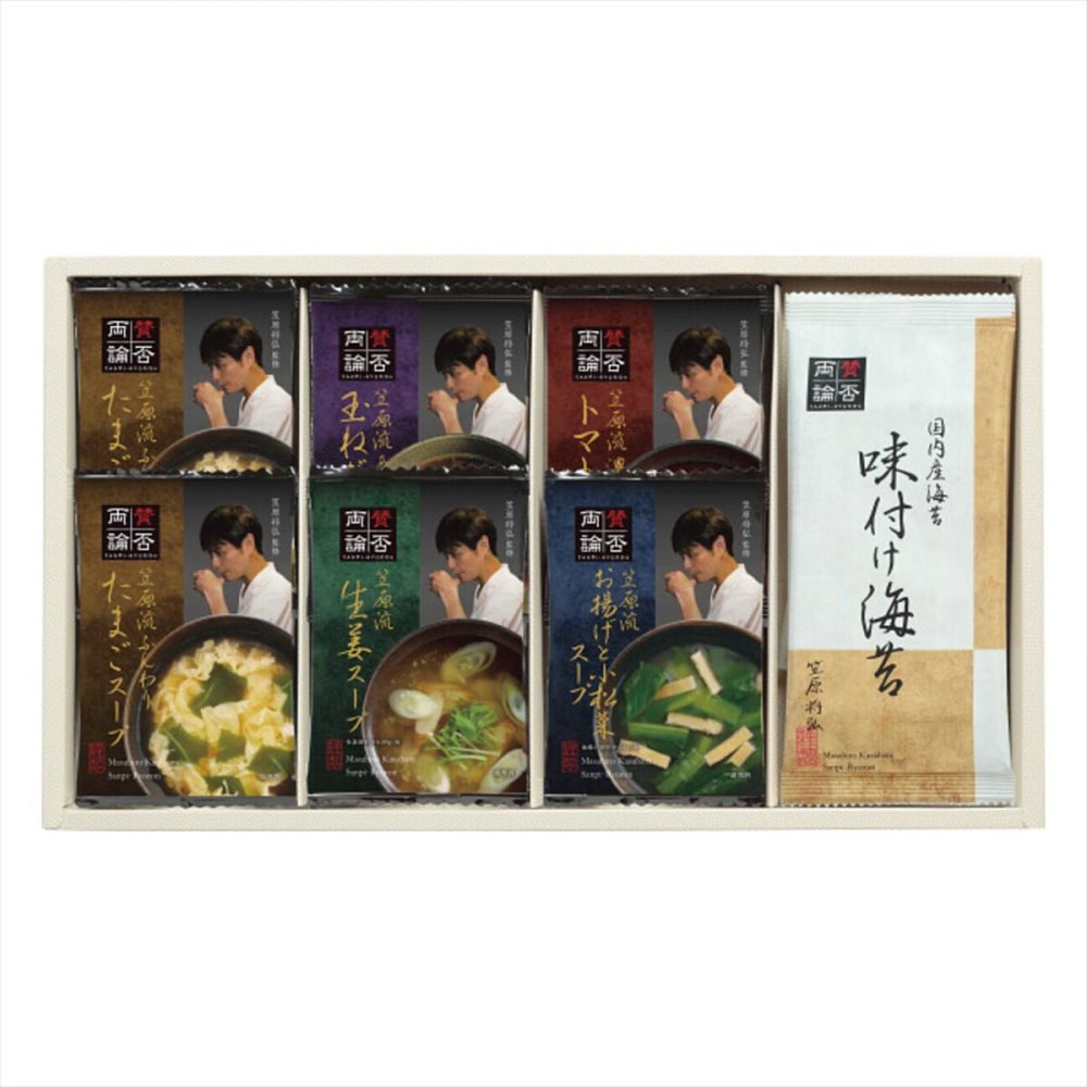 賛否両論 監修 フリーズドライスープ 5種 味付海苔 ギフトセット 計7点入 スープセット 汁物 海苔 詰合せ フリーズドライ食品