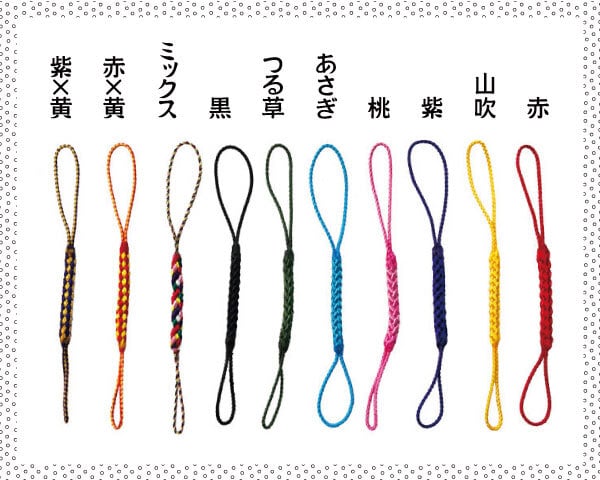 ひのき使用　片面文字木札/千社札　オーダーメイドストラップ　名入れ