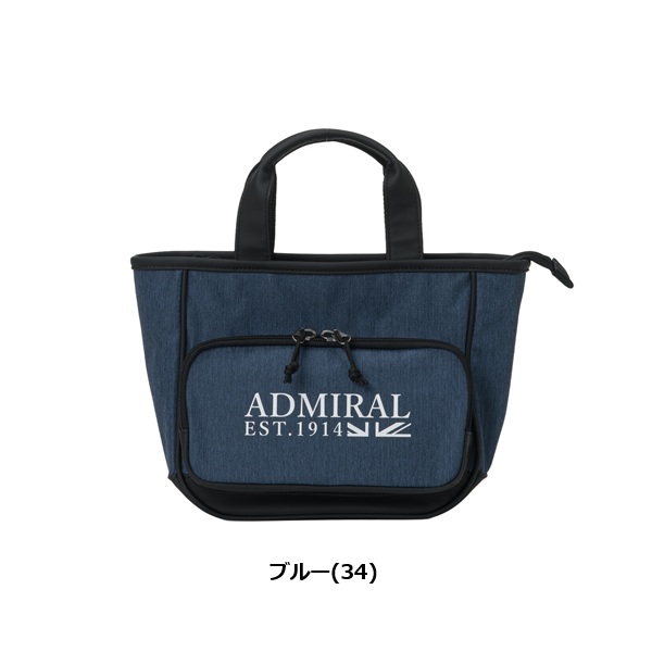 アドミラル ゴルフ ユニセックス ラウンドバッグトラッド Admiral Golf ADMZ6BT5 お誕生日祝い お祝い 記念品 お父さん 父の日 彼氏 男性 30代 40代 50代 60代 母の日 お母さん 還暦祝い 敬老の日 彼女 人気プレゼント プレゼント