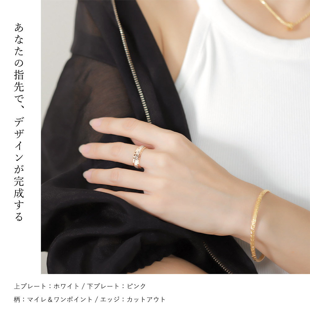 ハワイアンジュエリー リング オーダーメイド 結婚指輪 刻印 無料 誕生石入れ可 1号～29号 幅6mm ダイヤカットアウト ギフト対応可 指輪 マリッジリング K14ゴールド メンズ レディース 誕生日 プレゼント【品番：KJGR-003】