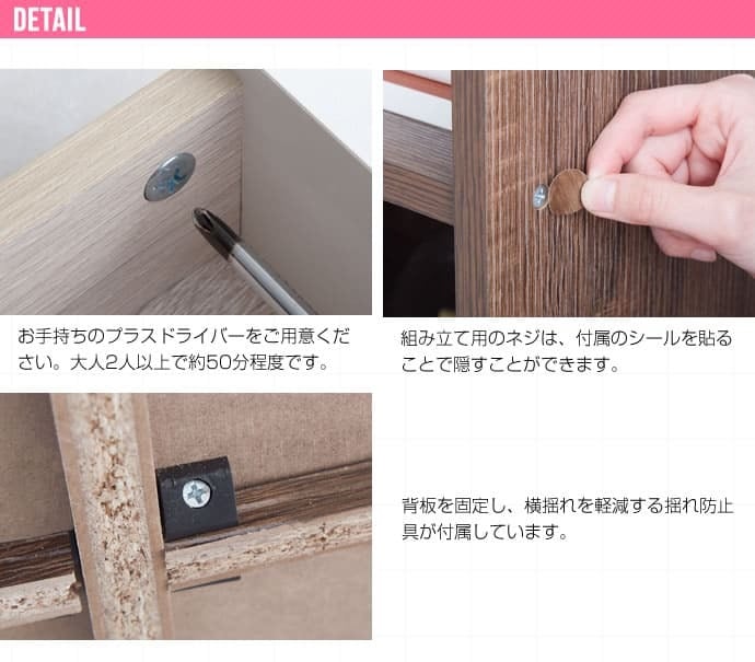 収納家具 ラック バイカラー チェスト リビング収納 ホワイト リビングボード ハイタイプ 完成品 引き出し付き 本棚 スリム 脚付 幅80 木製 白 飾り棚 北欧 脚付き キャビネット 引き出し ディスプレイ カップ 薄型