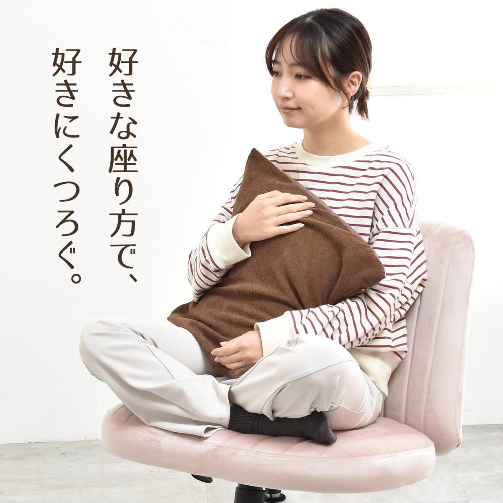 あぐらチェア PPIT ONCH0404 正座チェア ワイド座面60cm 幅68cm× 奥行70cm× 高さ82cm～91.5cm 座面高さ46cm～55.5cm 胡坐チェア ワークチェア あぐら椅子 ワイド座面 幅広チェア キャスター付 高さ調節 360度回 新生活