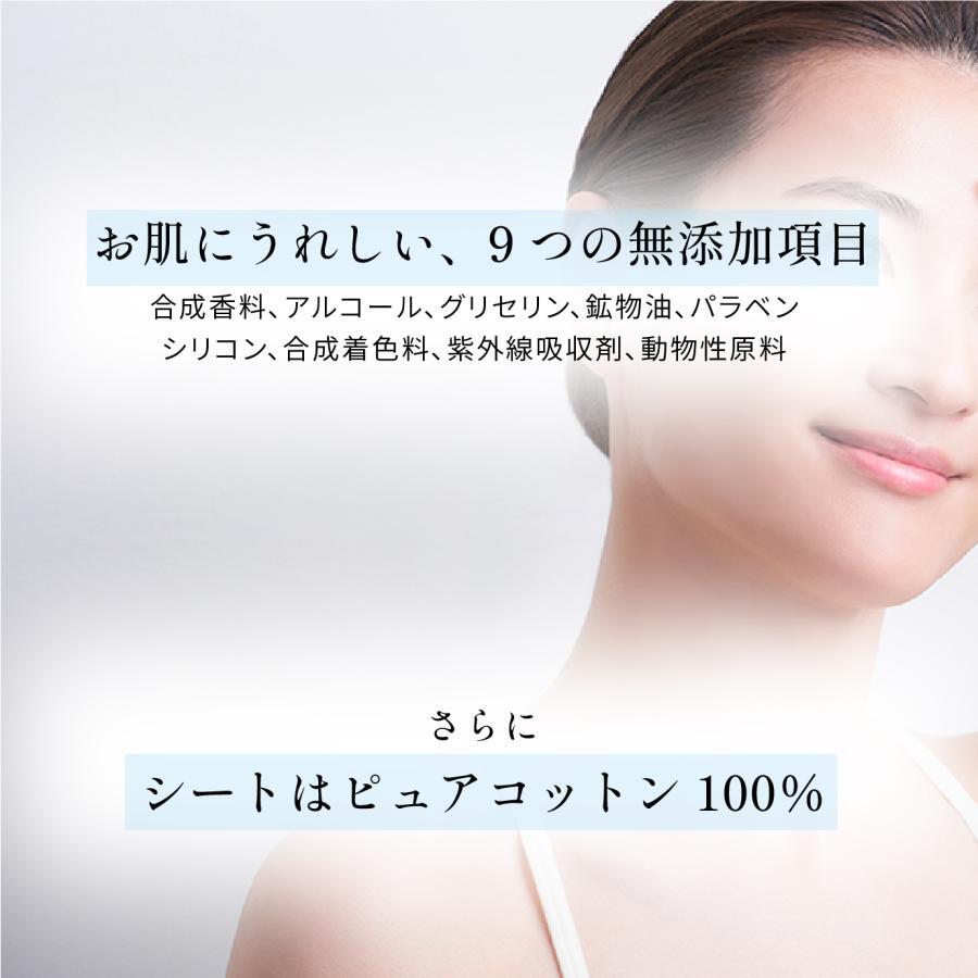 【ベストコスメ67冠】BARTH 重炭酸バスタブレット2種 フェイスマスク セット BARTHDAY Skin Care Gift 入浴剤 フェイスパック いやしグッズ センスがいい おしゃれ 美容 コスメ リラックス 女性 男性 実用的