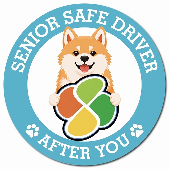カーサイン 高齢者マーク SENIOR SAFE DRIVER 秋田犬 マグネット 強力 直径13cm 肉球 日本製 車 ステッカー