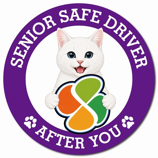 カーサイン 高齢者マーク SENIOR SAFE DRIVER 白 マグネット 強力 直径13cm 肉球 日本製 車 ステッカー