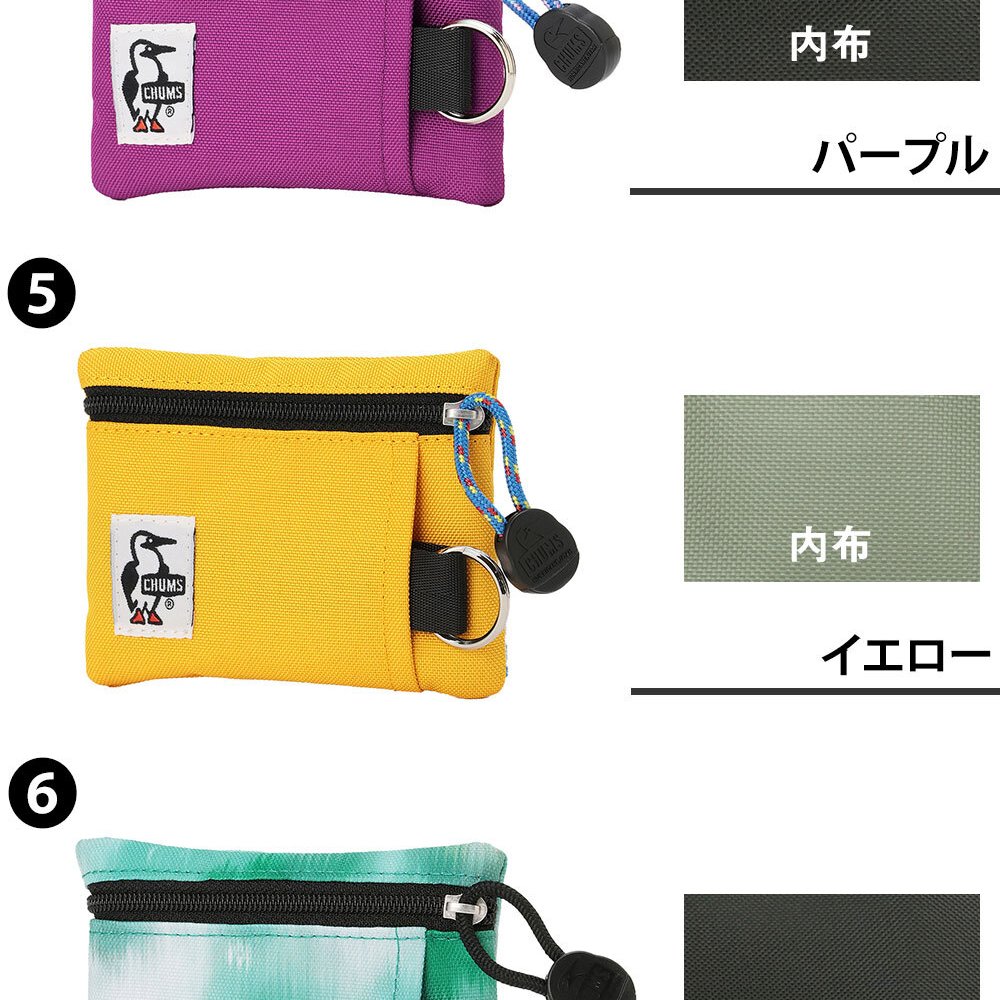 チャムス 財布 キーケース コインケース 小銭入れ スマートキーケース 鍵入れ リサイクルキーコインケース CH60-3574 キッズ 誕生日プレゼント ギフト ラッピング無料 一粒万倍日 正規代理店