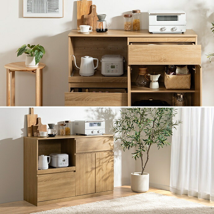 レンジ台 幅118cm×奥行40cm×高さ83.5cm キッチン ナチュラル パーティクルボード MDF メラミン 組立品 家電から食器 キッチンに必要なものを一台に集約できるワイドなレンジ台 美しく整ったキッチンづくりを叶えます ホワイトウォッシュ 新生活
