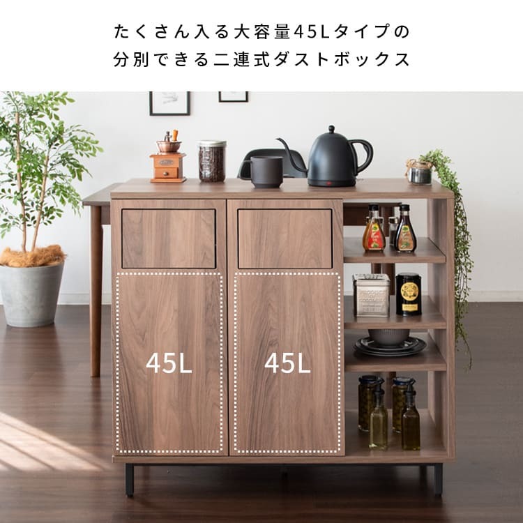 ゴミ箱 ウッドプッシュダストボックス 20L 3色対応 ゴミ箱 蓋付き スリム キッチン リビング 寝室 サイド フロントオープン 前開き 角型 ダストボックス 分別 くずかご ごみばこ 木製 コンパクト \LINE登録でクーポンGET スチール ごみ箱