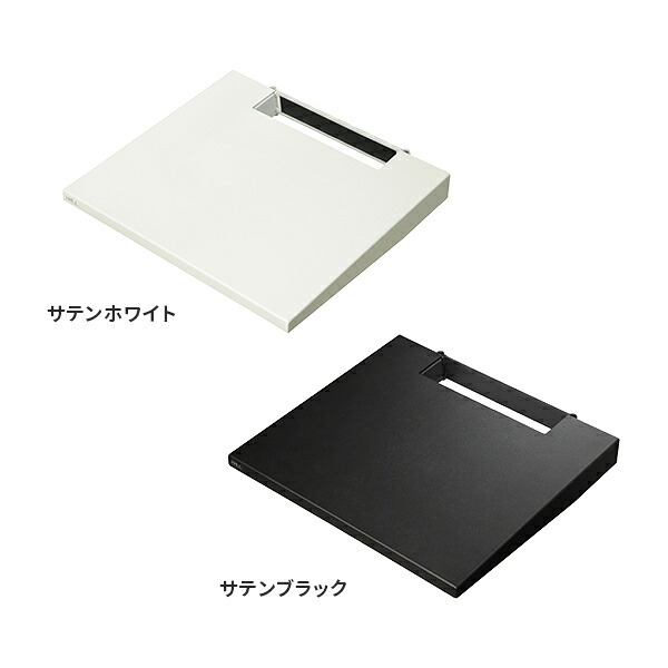 WALLインテリアテレビスタンドV2・V3・V5対応 棚板 レギュラーサイズ DVDレコーダー BDレコーダー PS5 プレステ5 PS4 テレビ台 テレビスタンド TVスタンド 部品 パーツ スチール製 WALLオプション グッドデザイン賞受賞