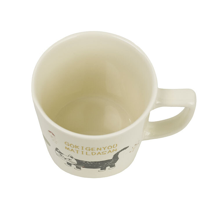マグカップ ねこ 通販 コップ ネコ カップ コーヒーカップ 陶器マグカップ ぽってりマグカップ 食器 キッチン用品 マイカップ 台所用品 猫グッズ アニマルキャラクター ほっこり おうちカフェ クスグルジャパン ねこ雑貨