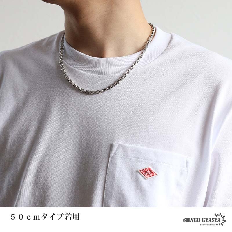 ペーパーチェーンネックレス 六字真言 小粒 ストーンネックレス 燻し アンティーク シルバー 50cm 60cm ホワイトメタル 梵字 細身 二重ロック キラキラ 煌めく 高級感 重厚感 かっこいい メンズ 男性